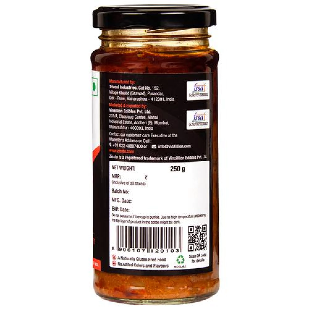 Zissto Chole Masala Sauce, 250 g-2.webp